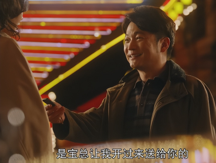 ȫ��û��һ����Ϸ, ȴ�ù����������氮, ���ⲿ��, ������������(��������)