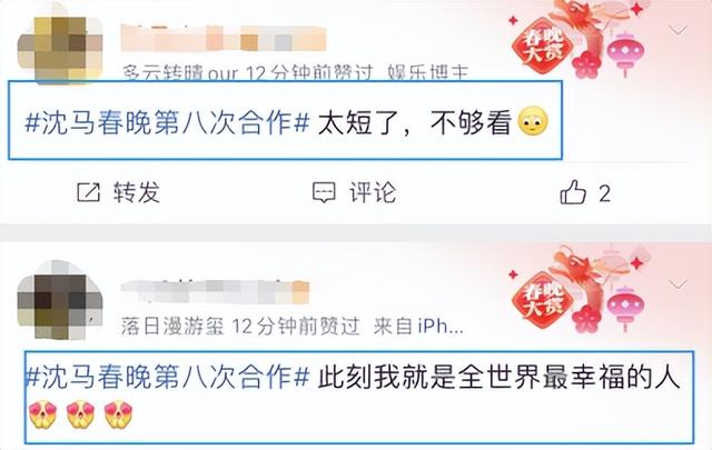 ���Ӵ���6���ؾ�: ������ͷ���, �������ʮ��, �����ؾ�ү���(���� ����)