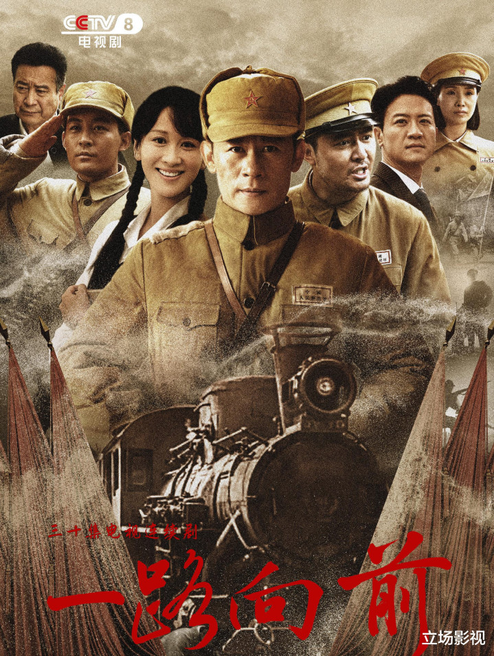 开播! 一部30集反特大剧来袭, 看完介绍, 我想说: 这剧熬夜也要看