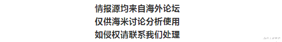 海贼王1171话第二次情报更新|洛基实力能碾压不死巨人王, 伊姆也忌惮三分! 如今开局残血, 神骑卷土重来!