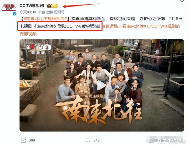 30�������Ϯ, ���ǡ���쭡�����Ψһ��׷�Ĺ�����(�׾�ͤ �ߴ��)