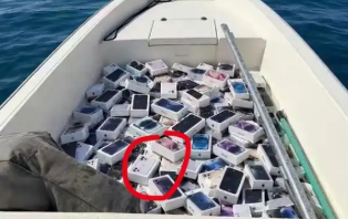 霍尔木兹海峡沉船，iPhone散落海面被捞！苹果客服称不二次入市，3个执行缺口难兑现