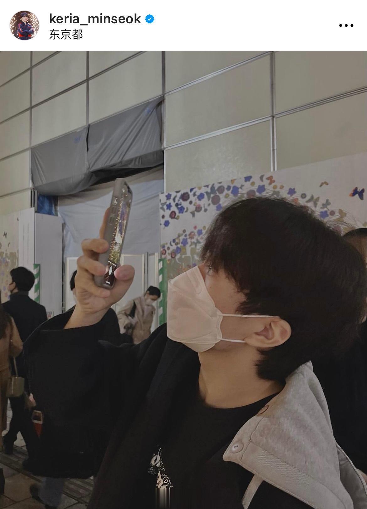 Keria选手更新ins：日本旅行明信片#2022lck##英雄联盟#