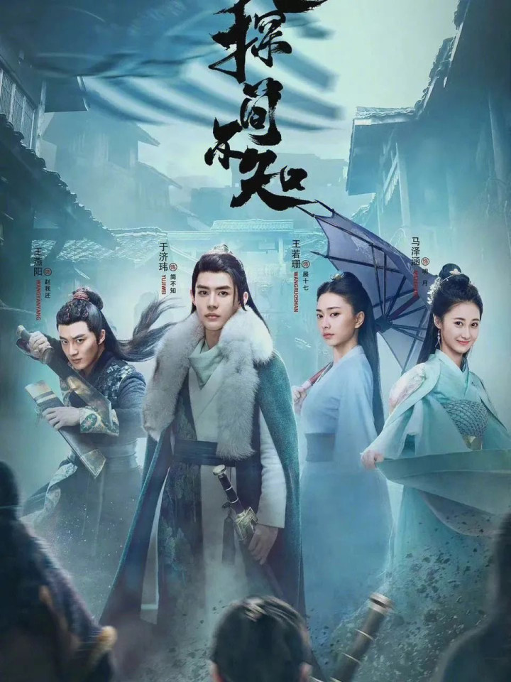 ���ֺÿڱ����õ�5���硶����¥�������ڶ�, ��һ���˷���