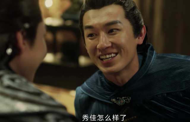 ���ϴ����ⲿ����, ���ִ���˧��, ����һȺ�ŵ�˧��, ��������(���Ӿ��ϴ�������)