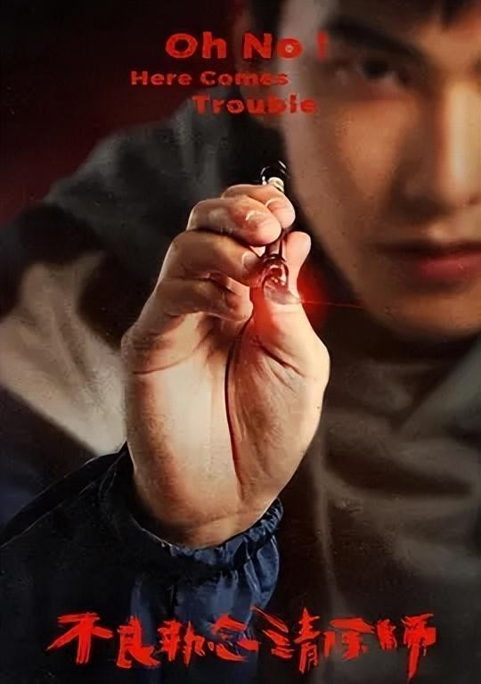 �߷�8.9! Netflix�ⲿ�������쵥Ԫ�粻Ҫ������!