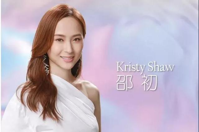 季军:14号佳丽邵初(kristy)