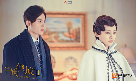 《半妖倾城2》张哲瀚恢复记忆回忆往事? 阚清子劈腿洪尧