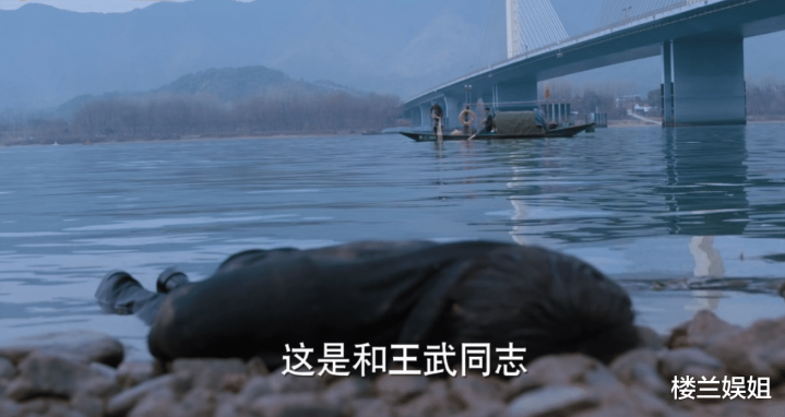 ��־���¾翪��, ����ը�ѳ߶ȴ�, ����: ��һ������������塷?