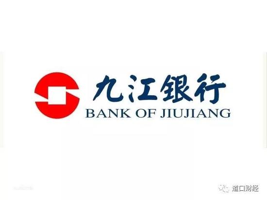 房产税税率_利息收入 营业税率