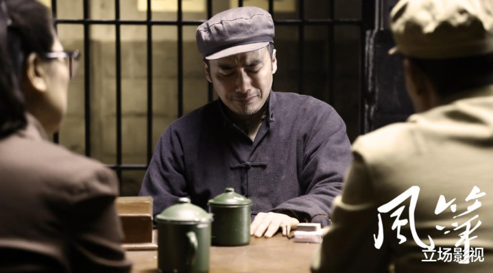 开播! 一部30集反特大剧来袭, 看完介绍, 我想说: 这剧熬夜也要看