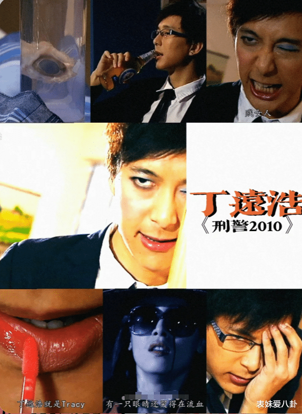 TVB�缯�еĶ����˸��ɫ: �����ת������Ա��ͻ��! ��Щ�����ְ����µ�TVB�����˸��ɫ, ˭�����ݼ�֮��?(������