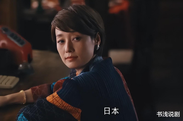 28����籸�����, �Ӱ�������������, Ů���ŵġ������̡�������(���Ӿ緱�����������P)