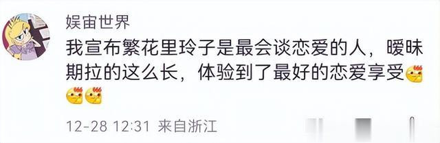 һ����ӳ, ��������2! ����: ������Ψһû�����׷ƽ�ĵ��Ӿ�(�����������)