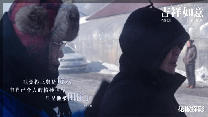 ������Ӱ��Ʒ����Щ, �����岿�Ķ�������