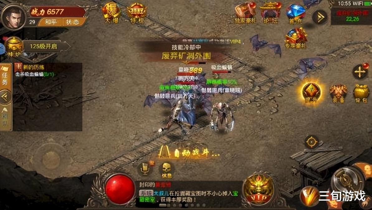搬砖党最爱刷子游戏? 魔域手游2完美复刻端游, 进入开放经济时代