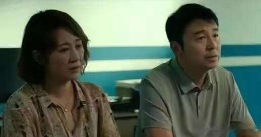 ��Ӱ���ڶ�ʮ������������: ������������Ů�Բ���, ������ʲô