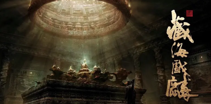 Фս���غ�����·͸�ع�, ǫǫ������������, ������̥׷��ģʽ