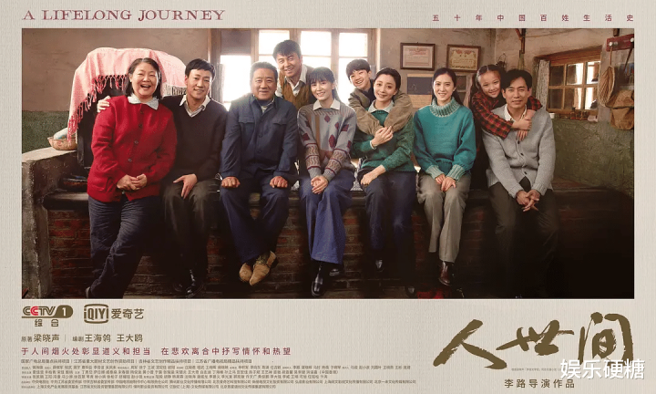 ��Ӱ���С��������, ˭�ܳ�Ϊ2024����������?(�ſ�,������,��Ѷ,��Ѷ��Ƶ,����ƽ,��˼���ĸ���)