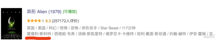 �����岿��ը������, �����ڴ���һ��?