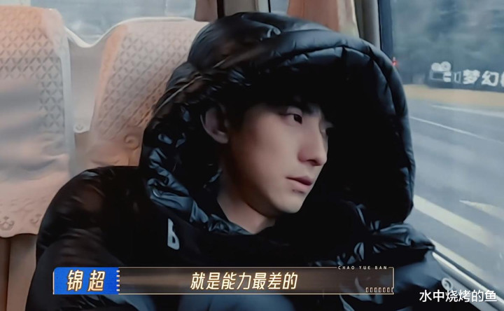 �����޳�Խ��2�����ֳ���������, ����ί��������������, ����һ�ߵ���������ƶ�