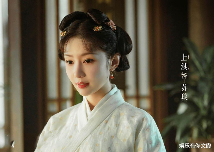 ��һ����װ��������Ϯ, ������������ǿǿЯ��, �������к�Ϸ����