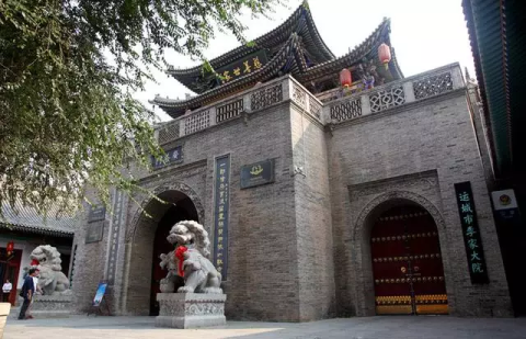 李家大院