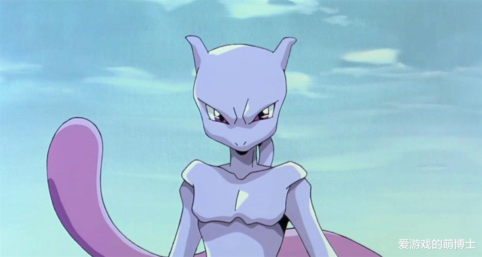 《宝可梦: 超梦的逆袭》冷知识: 英文版把核心人设魔改了