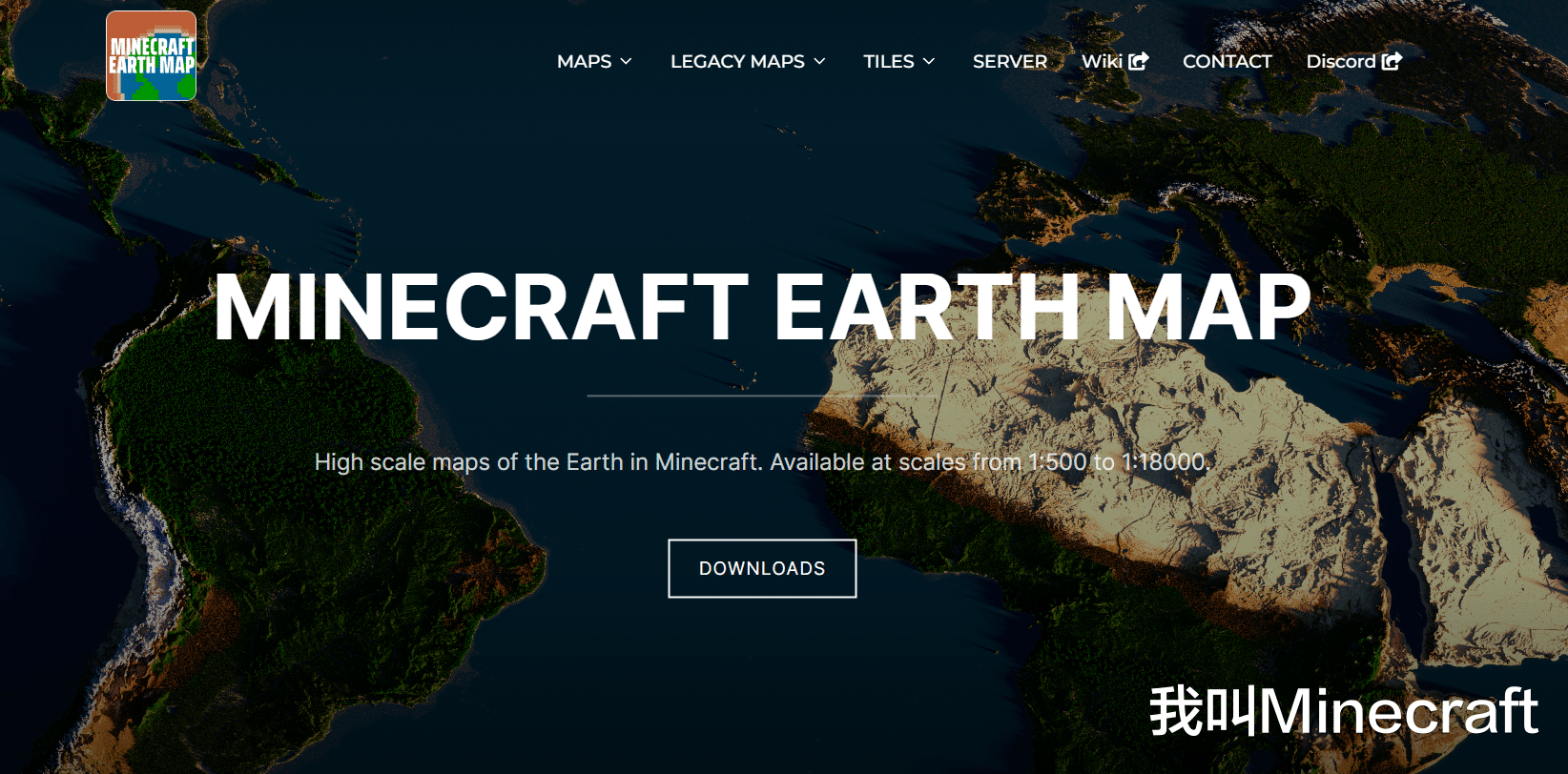 怎么注册mc百科地图