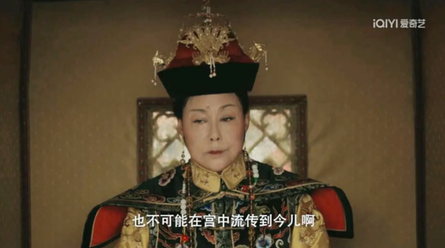 �������š��Ȳ�, ˹�ٸ����ݼ�ը��, �·�������ݻ���(˹�ٸ��ް����̫��)