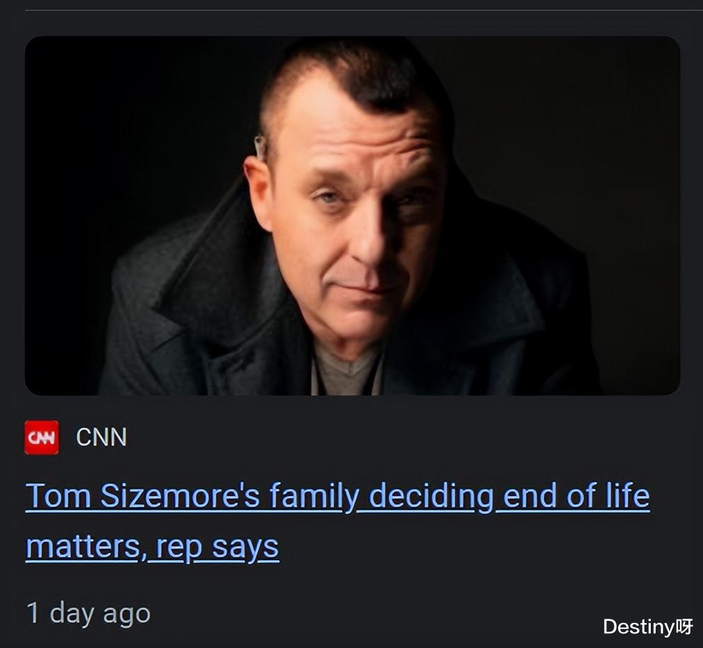 �����ȴ�����������ͻȻ����!
