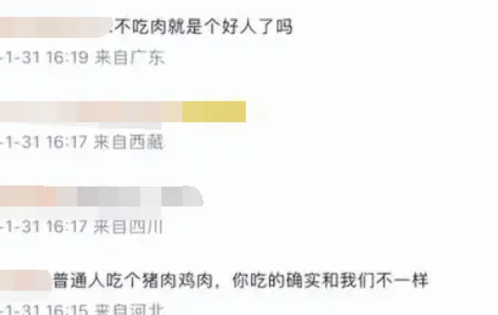 ��������ʳ�粨: ����α��, �ܲ���Ǯ������ŭ��!(��������ʳ����)