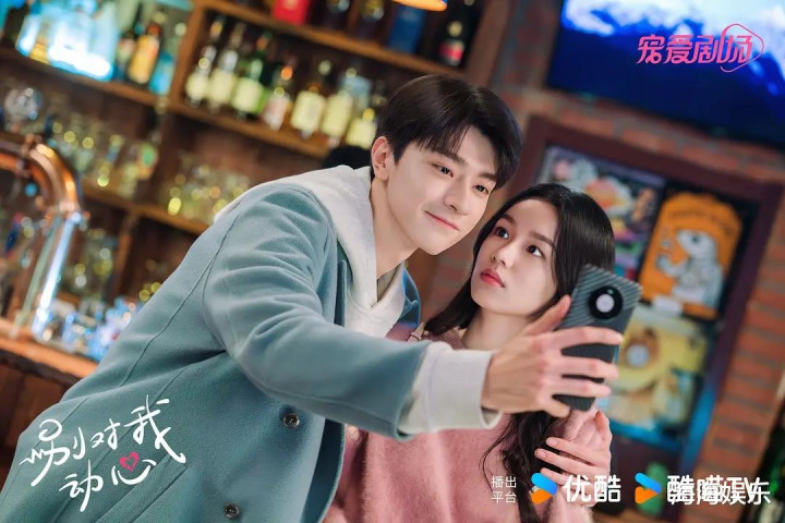 ��һ���ݵ�2�������, Ů����������ֵ, ���ϲ���Ĳ�?