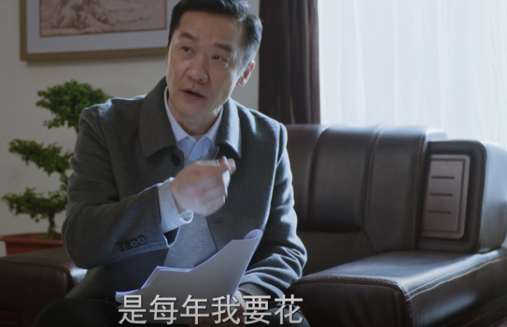 �Ų�4��, ����������2, ���������Ұ�ҹ��׷�ķ�������