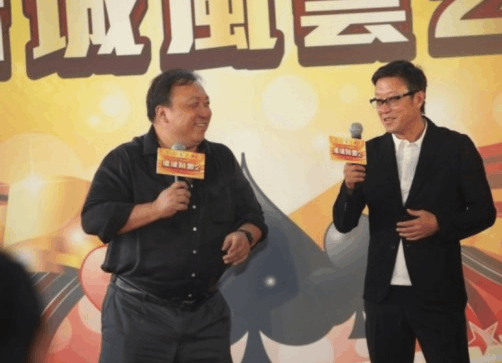 王晶的《澳门风云4》还是要来了, 网友这一番