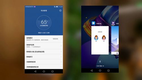 柔光自拍+長續航一樣不少: 599元榮耀暢玩6體驗評測