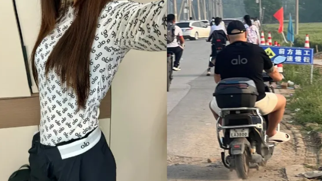 “Lululemon劲敌”Alo还没开进中国, 仿品已经满大街了