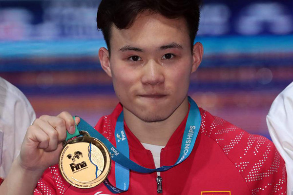 难度王谢思埸3米板终夺冠 靠听音乐来放松心情