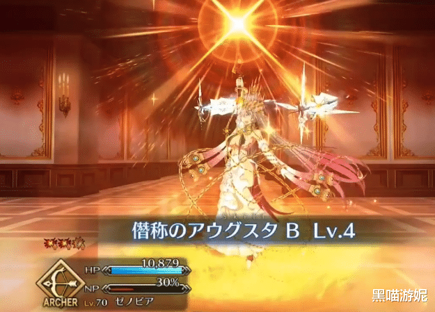 Fgo芝诺比阿战斗模组详解昙花一现的帝国皇女待遇让布妈羡慕 全网搜