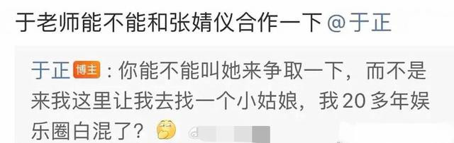 �����������Ƿ, �����ں�����Ѹ, ����Ҳ���Ź�!(����Ů��,�ڵ�����,����,��Ѹ,�ݼ���ô��)