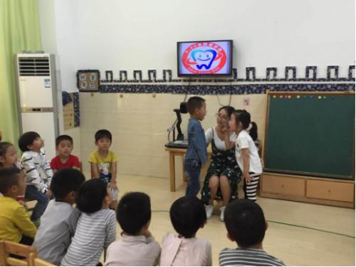 西城幼儿园开展第29个“爱牙日”主题教育活动