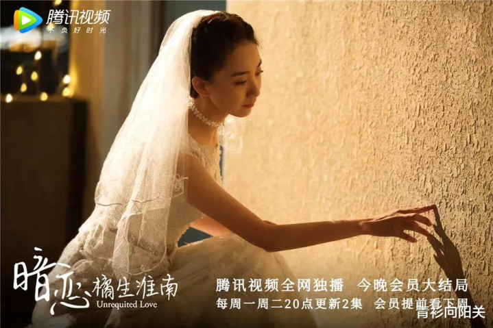 从洛枳到《要久久爱》卑微打工人, 朱颜曼滋出道10年没有重复角色