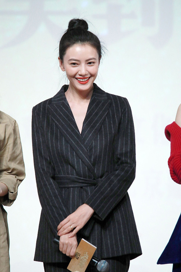 ԲԲһ´:  ȹ ѥ, 44¸߶(ŮǴ߶Ĺ)