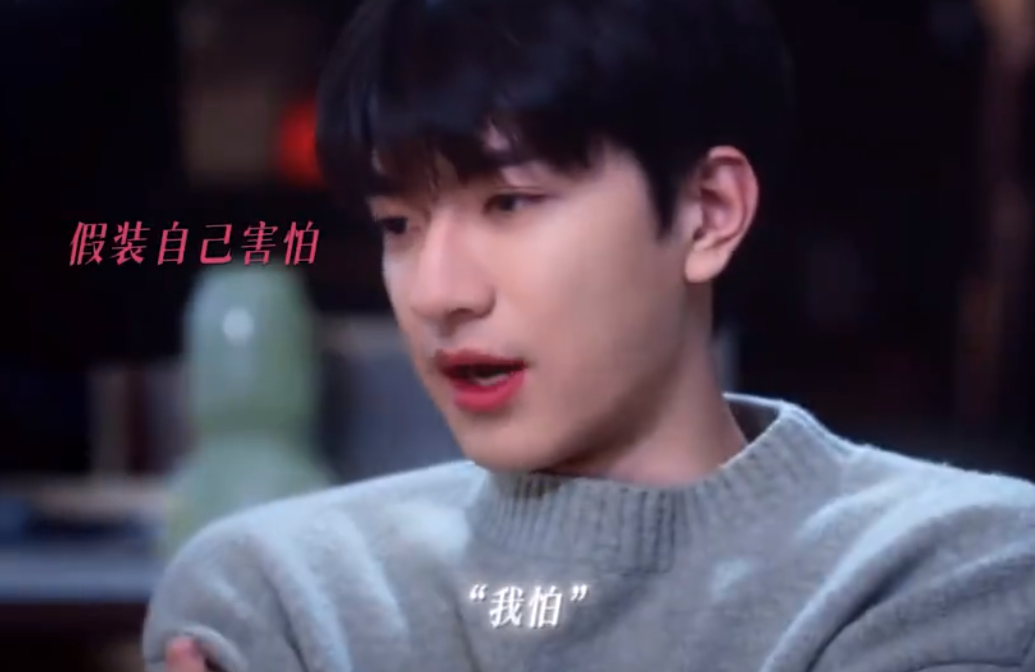 又出现一部甜宠黑马剧, 天降成功打败竹马, 男主在线装“小白花”(别对我动心乐文)