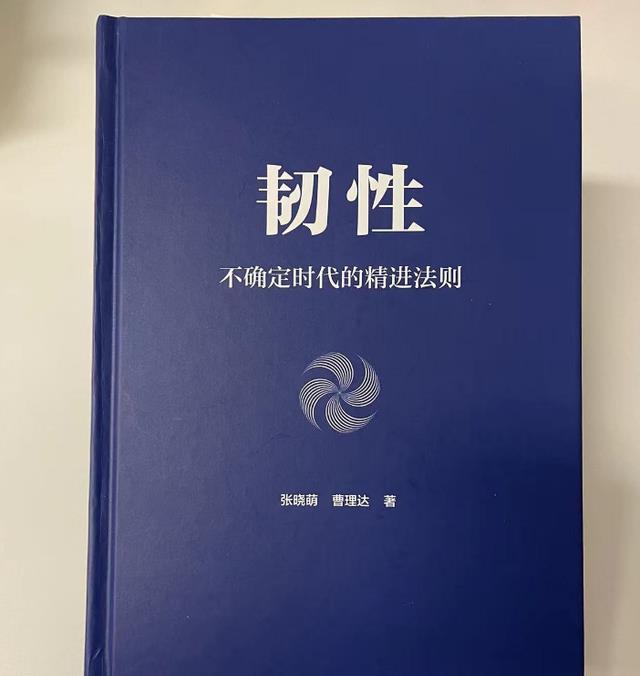 8本营销方面的书籍, 三七互娱、天美、完美世界等资深人士推荐