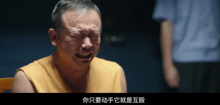 �������ı���ڶ�ʮ������������, ��ö���Ʊ���Ź���ԱƬ��