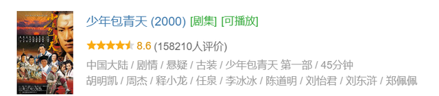 �����ǹ�����Ϯ�����, Ϊɶ������챻������?