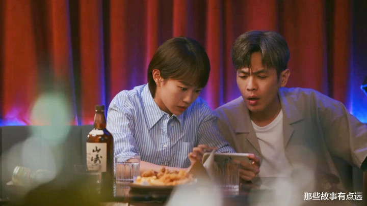 ���������꡷: �������ŷ���, ֮ǰ���²۲�̫׼ȷ(������˭)