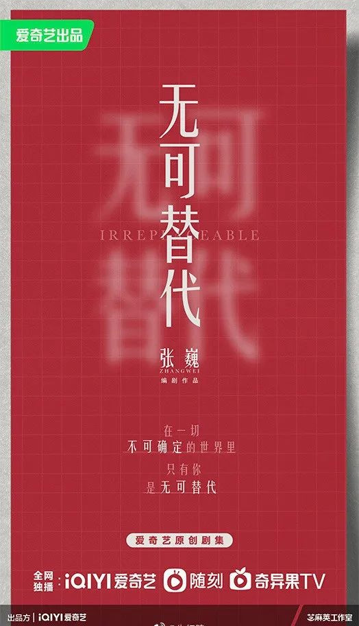 12�����籸��: �������۽�����ż;������֮�¡���ƪ��Ϯ(������������)