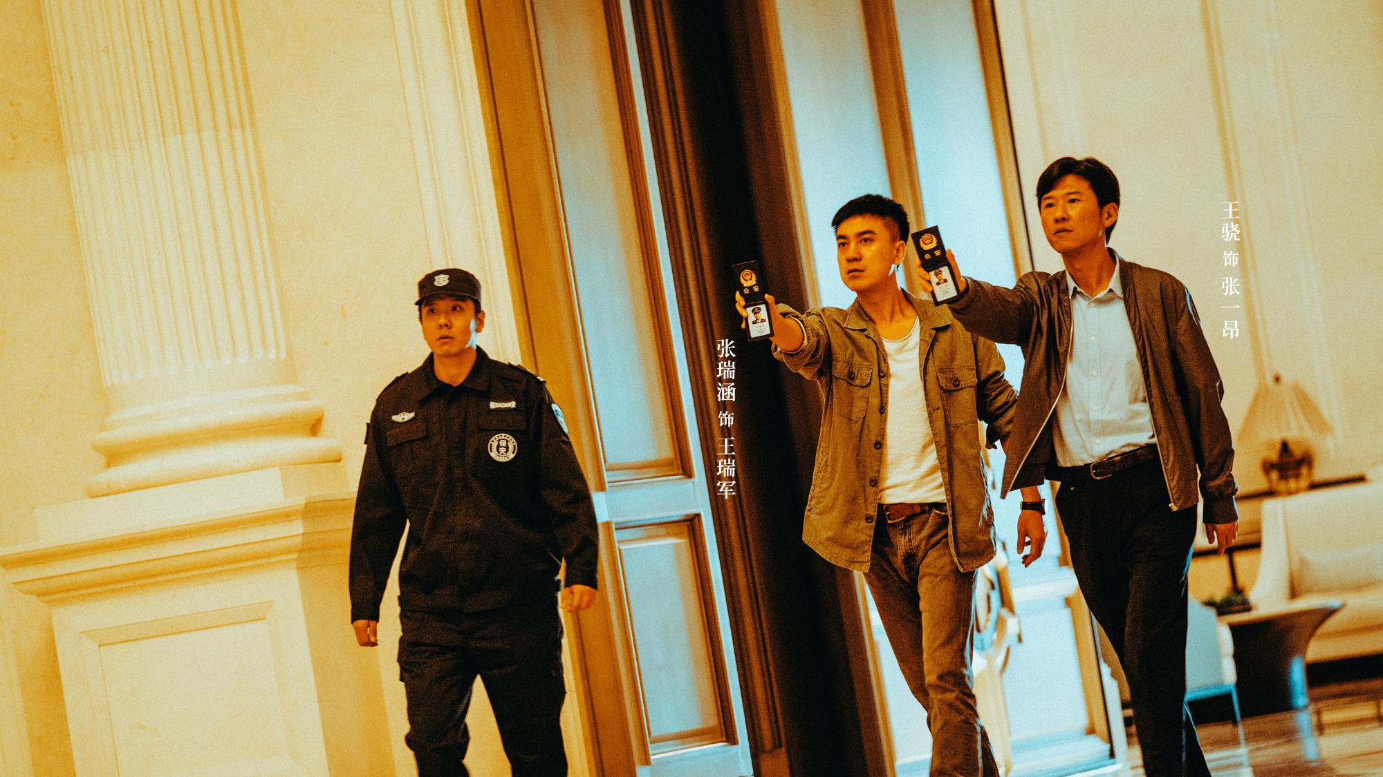 全网最新电视剧热度排行榜: 《主角》开播排名第三, 第一名持续霸榜, 你正在追哪几部?
